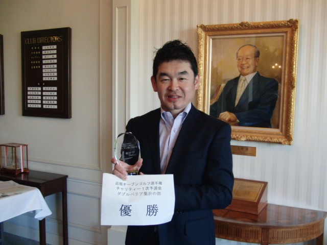 ダブルペリア優勝者